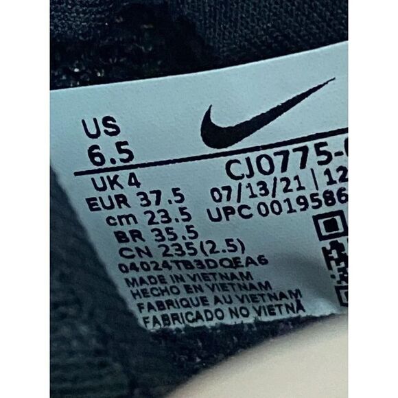 Nike SuperRep Cycle Tiger Indoor Cycling Shoes CJ0775-018 Women’s Size 6.5 - Picture 14 of 14